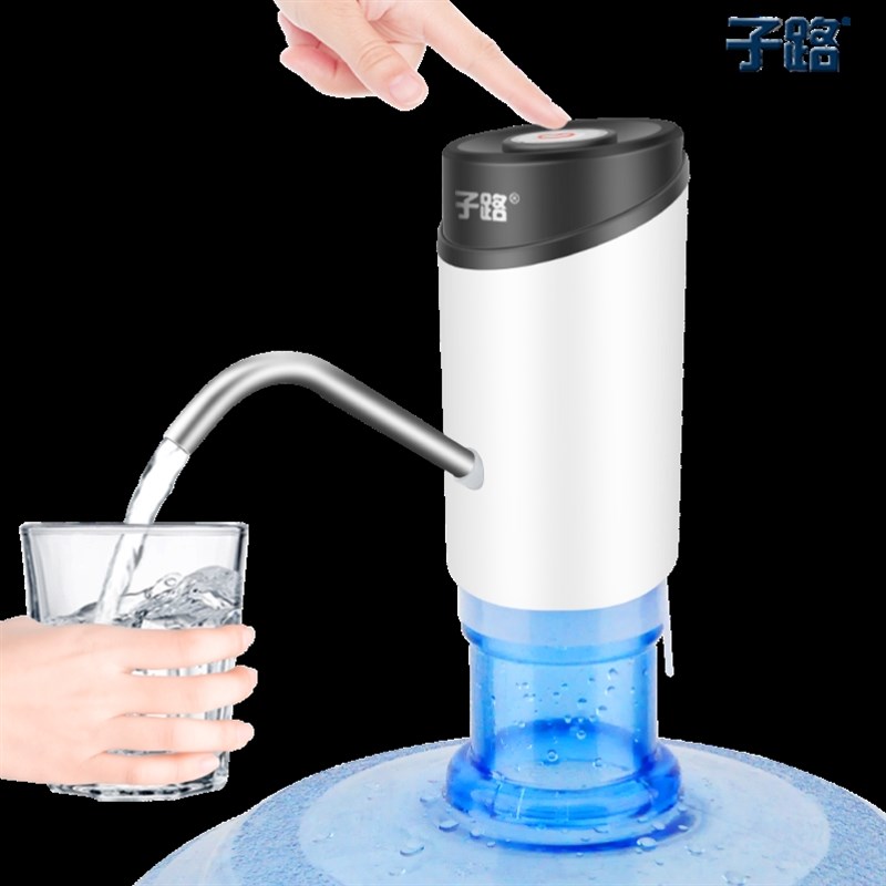子路桶装水抽水器充电饮水机水桶压水器家用抽水机矿泉纯净水电动