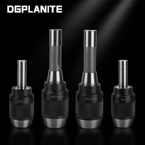 R8铣床自紧式钻夹头C20 MT2/3/4普通数控车床一体自锁紧APU13 16