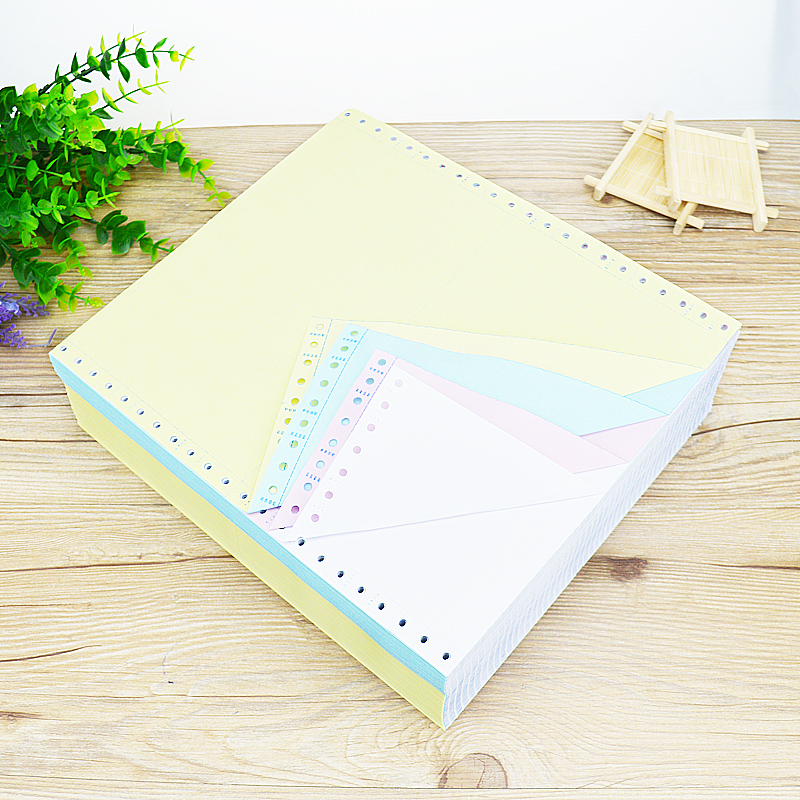 包邮发货单针式无碳241-4层2等分电脑打印纸四联二等分 4联两等分