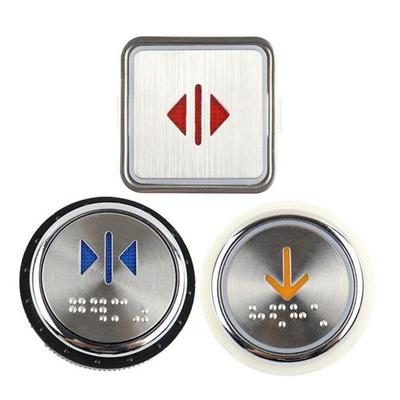 电梯按钮PB12 PB28Y311 PB29JY0001超薄圆形按键适用西继迅达配件