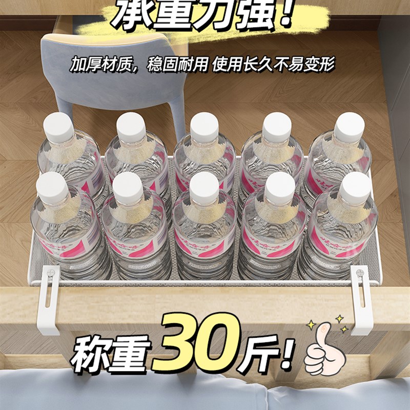 宿舍好物床边挂篮置物架床头床上神器筐寝室上铺下大学生空间利用