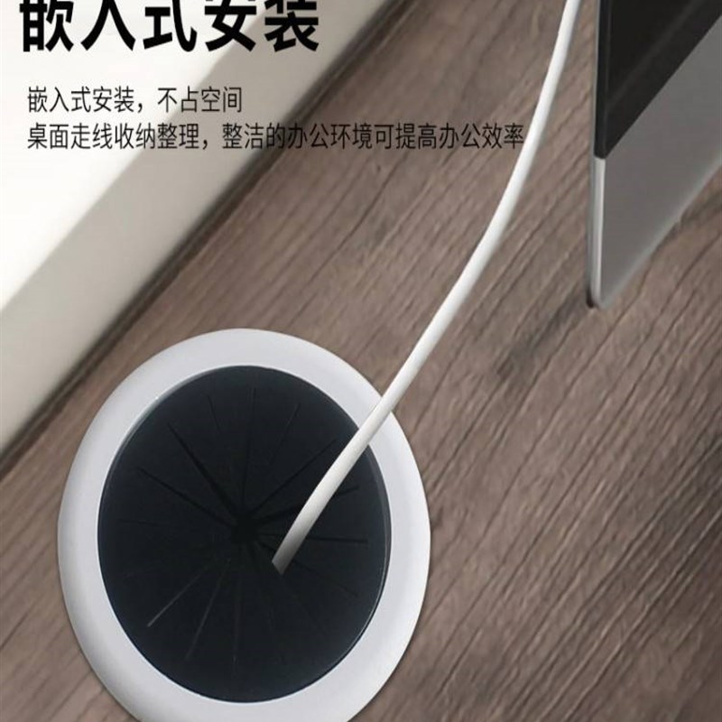 电脑桌线孔盖办公桌书桌孔洞桌子孔封口盖电视柜穿线钻孔装饰盖板
