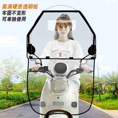 极速电动车棚子防风防雨三轮车雨棚车篷新款遮阳防晒棚可拆卸小型