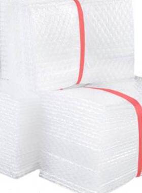 4050cm双层加厚气泡袋子防震气泡膜垫快递打包泡沫泡泡袋子防水