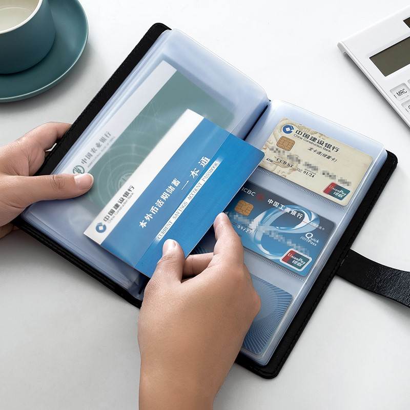 防消磁卡包存摺卡一体包定期存款单收纳本可携式卡包男名片支票夹