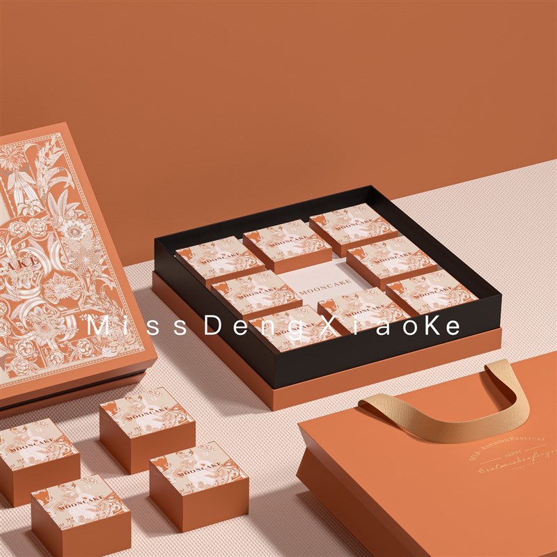 吉盒秀新款中秋月饼礼盒精美礼品盒中秋定制包装月饼空盒子手提袋