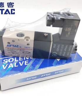 极速气动电磁阀3V110-06 3V210-08 3V310-10/08-NC-NO DC24V AC22