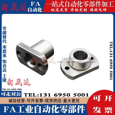 极速JBY定位销用衬套JBN JBT JBNM5 6 8 10 12-8 10 12 16 20 25