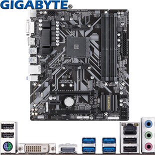 好货GIGABYTE B450M-DS3H  AMD Ryzen 3/5/7/9 1th.2th.3th.Athlo