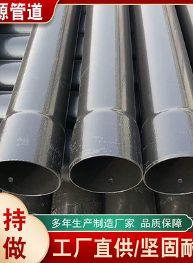 DFPB重型防护热浸塑钢管涂塑钢管红色钢管灰色钢管绿色钢管