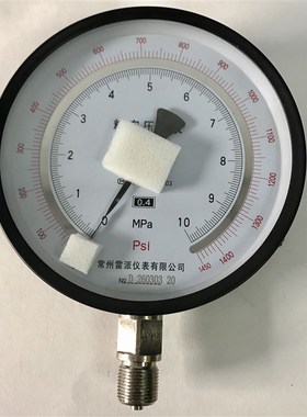 常州150mm 双刻度精密压力表 YB-150A 10mpa 1450psi M20X1.5