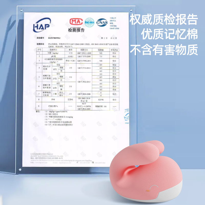 小学生专用午睡枕趴睡枕桌上可爱一年级儿童午休神器宝宝趴趴抱枕