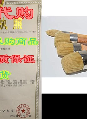 Chalkology Chalk wax and paint Bundle Chalk Master Set!!!