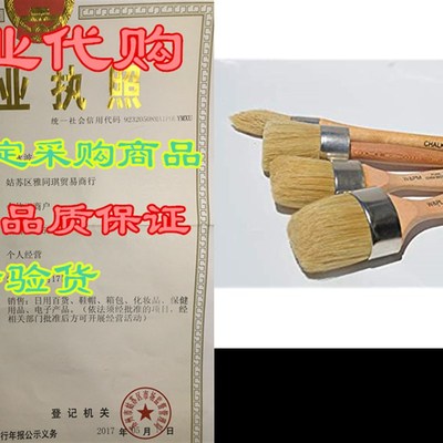 Chalkology Chalk wax and paint Bundle Chalk Master Set!!!