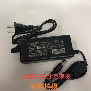 LINE6 FX综合效果器吉他电源适配器电源线9V3A宇源通用 Firehawk