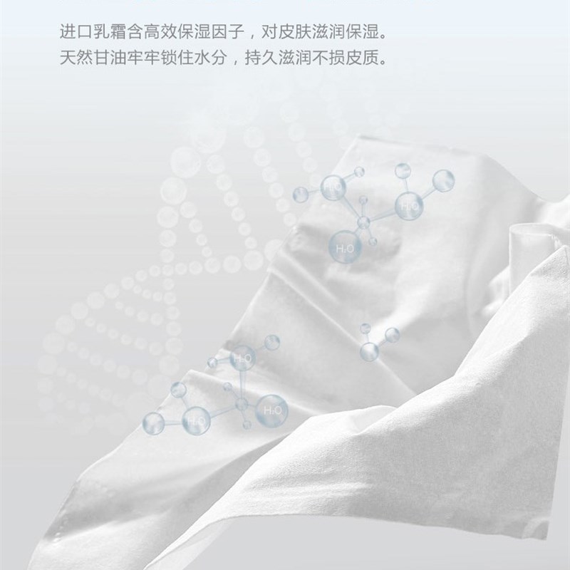 顶柔云柔巾10包整箱装40抽原木保湿柔纸巾婴儿专用新生儿家庭抽取
