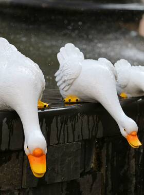 极速户外仿真鸭子摆件 树脂动物白鹅庭院花园鱼池假山造景装饰品