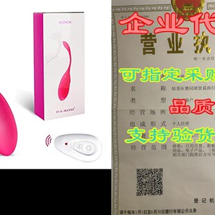 Ben Wa Balls Kegel Balls for Women Kegel Exercise Weights