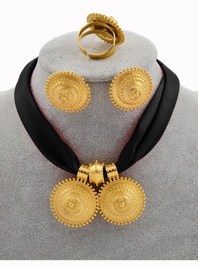 Anniyo DIY Rope Chain Ethiopian Jewelry Set Gold Color Eritr