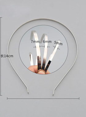 10pcs/lot Fashion Metal Blank Hairband Hairwear 3 4 5 6 7mm