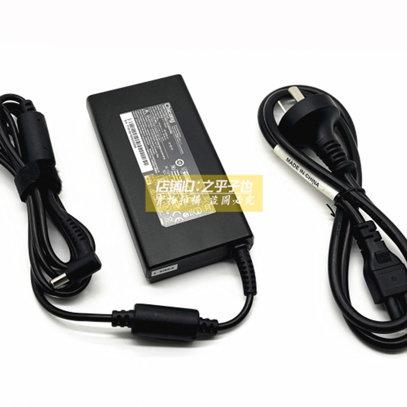 原装神舟战神Z7-TA5NA CT5NA CT7NA充电源配接器线19.5V7.7A 150W