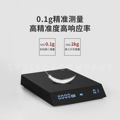 好货泰摩timemore黑镜NANO 意式电子秤 手冲咖啡豆称重量计时器具