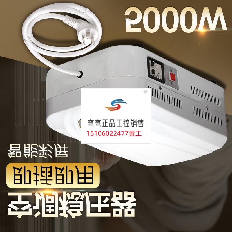 议价稳压器220v全自动家用大功率稳压器商用空调稳压器220V稳压电