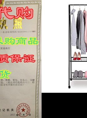 Clothes Rack Clothing Racks on Wheels Metal Garment Racks