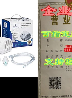 EYL Compressor System for Adult and Child Five Year Warra