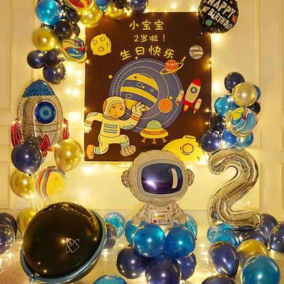 1st Happy Birthday Balloon My First Party Decorations boy