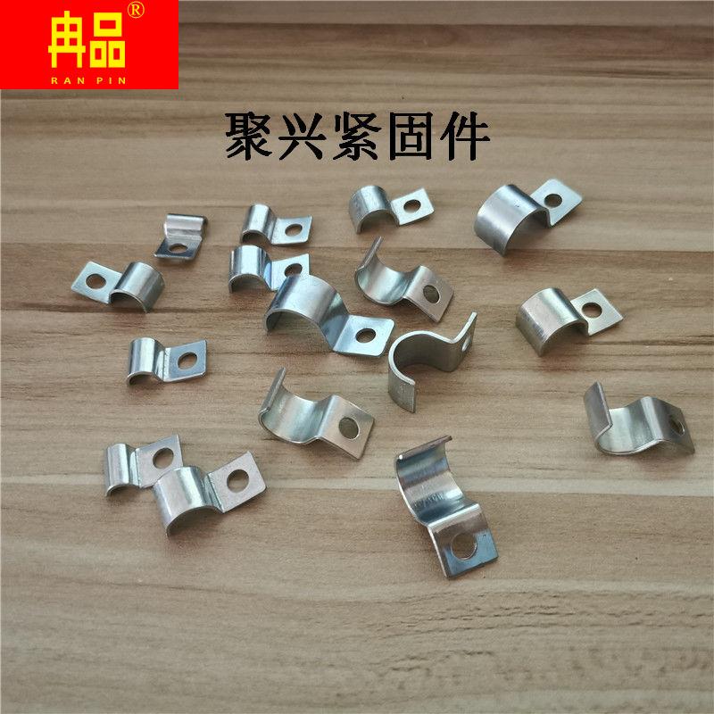 镀锌单侧管夹P型油管压线半边码单孔固定卡电线仪表管专用卡配件