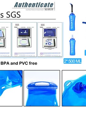 Folding Collapsible Water Bottle 250ml 500ml Soft Flask TPU