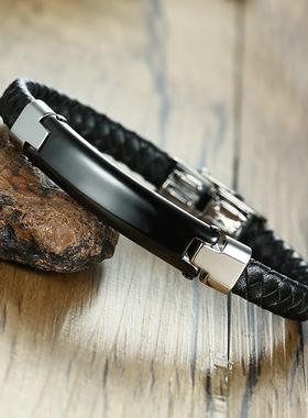 极速简约百搭男士热卖手镯空白可刻字钛钢弯牌真皮黑色生日礼物BL