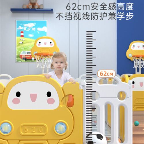极速儿童游戏围栏宝宝室内家用爬行垫防护栏婴儿地上学步安全栅栏
