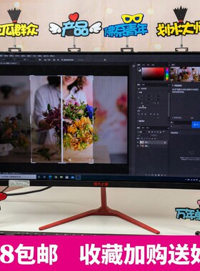 极速工位氛围布置办公室电商保险公司激励志标语装饰销售加油吊旗