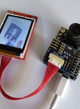 新品openmv4 颜色数字识别 二维码 图像识别 嵌入视觉识别模块 op