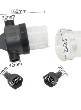 50 Mesh Super clean Ultrafine filtration water filter 20mm,