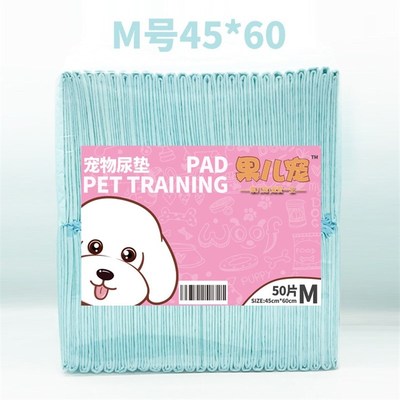 pet diapers dog diaper wee Pee Pad training mat pads cat