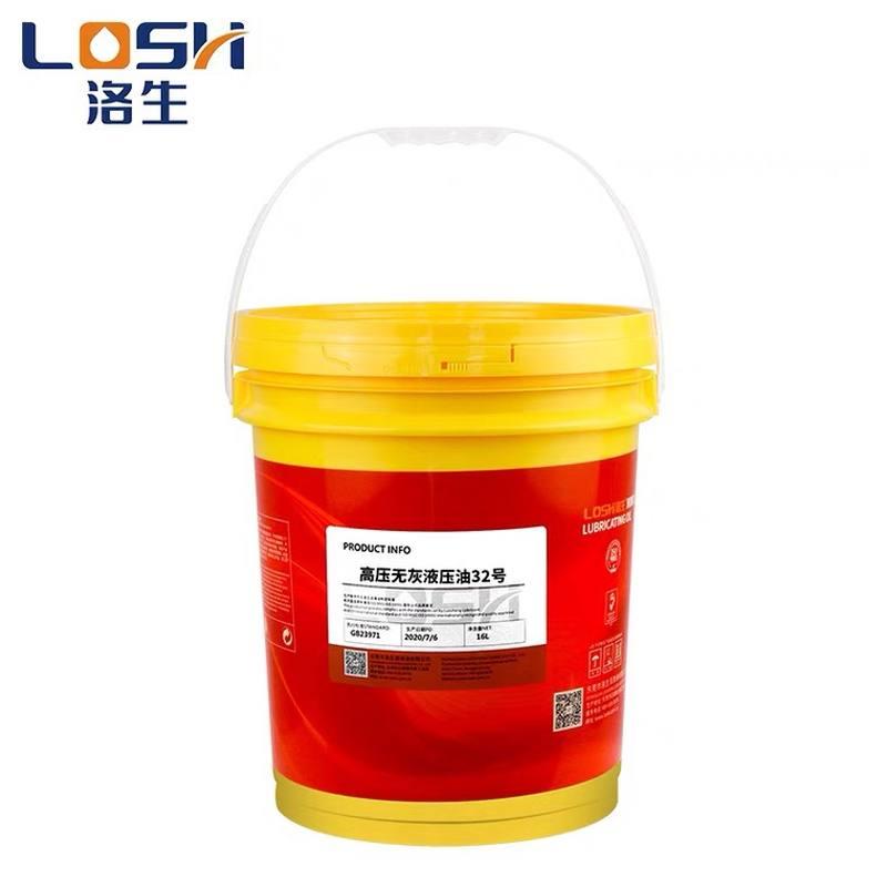 洛生抗磨液压油46号16L注塑机升降机怪手堆高机专用油HM68大桶200