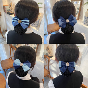 带网兜的头花2023新款高端女职业护士发网空姐银行蓝色盘发前台工
