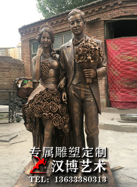 极速玻璃钢仿铜小孩子雕塑景观园林铸铜小孩放风筝童趣主题雕塑定