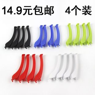 司马X5HCX5HW无人机配件原装起落架/脚架四轴航模无人机4个