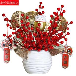 冰箱上面摆件客厅的装饰顶部柜机花束家庭饭桌放卧室设立式空调方