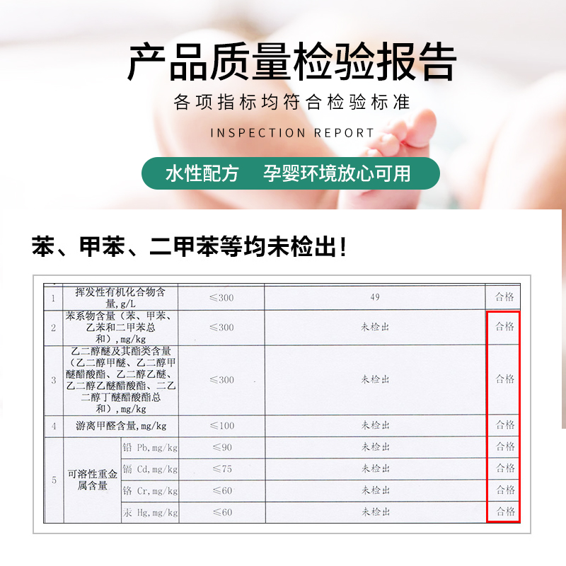 厂促销水性木器漆改色翻新清漆油漆家用自刷涂料实木原木家俱木品