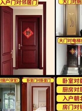 极速五吊钱挂件门对门五钱挂门五串铜钱挂件武帝钱铜钱串5帝钱葫