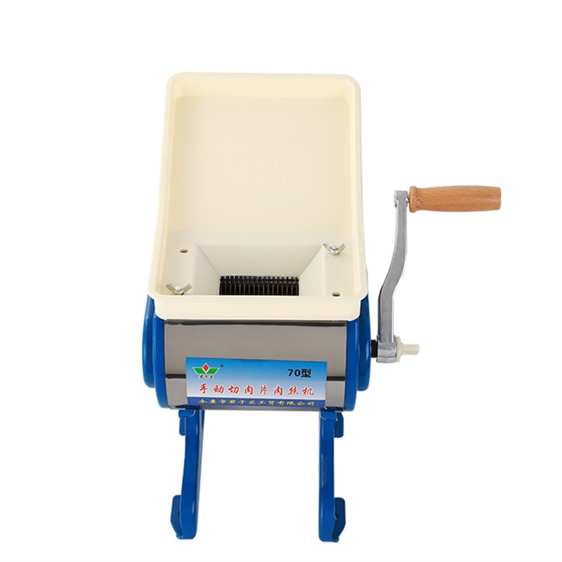 手摇切肉机切片机食堂商用绞肉机家用小型切肉丝肉片卤肉机