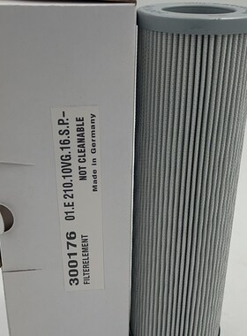 英德诺曼滤芯300176 300300 311275 312525  306608 306609液压滤