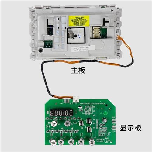 惠而浦AS2072TW2072TSAC2052TW1671AS2473TW洗衣机电路板主板