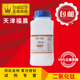 化学试剂 氧化钛 分析纯AR500g化工原料实验 钛白粉 极速二氧化钛