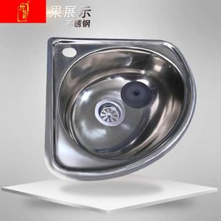 老款洗菜盆下水64mm菜盆下水不锈钢洗碗盆下水器老款特小水槽配件